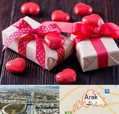 باکس ولنتاین در اراک