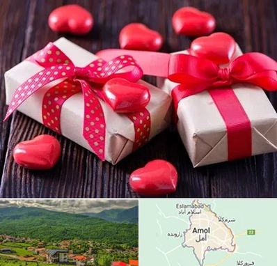 باکس ولنتاین در آمل