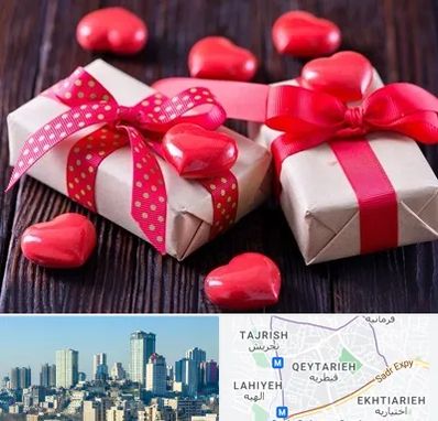 باکس ولنتاین در قیطریه 