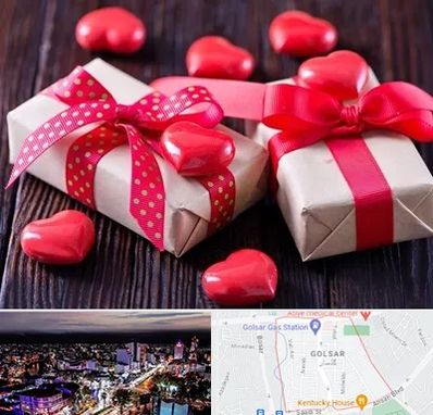 باکس ولنتاین در گلسار رشت 