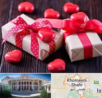 باکس ولنتاین در خمینی شهر