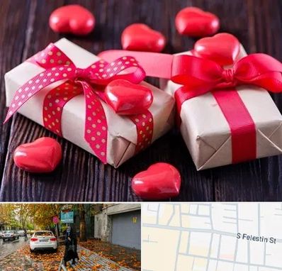 باکس ولنتاین در خیابان فلسطین