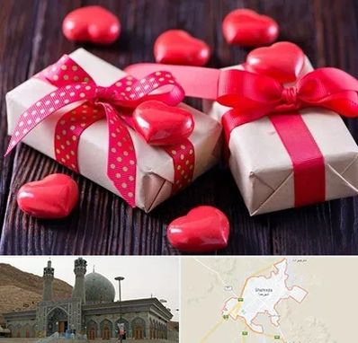 باکس ولنتاین در شهرضا