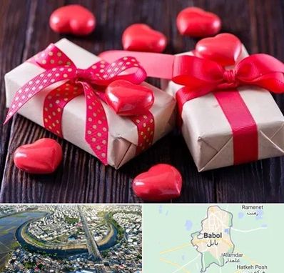 باکس ولنتاین در بابل