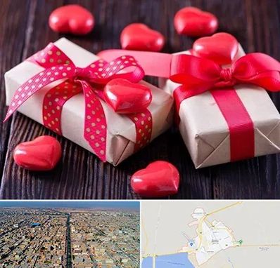 باکس ولنتاین در بندر ماهشهر