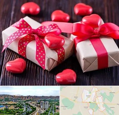 باکس ولنتاین در شهریار