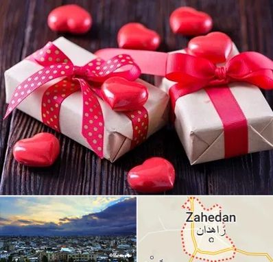 باکس ولنتاین در زاهدان