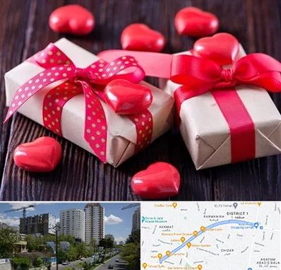 باکس ولنتاین در اندرزگو 