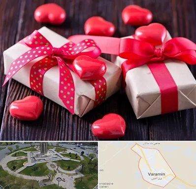 باکس ولنتاین در ورامین