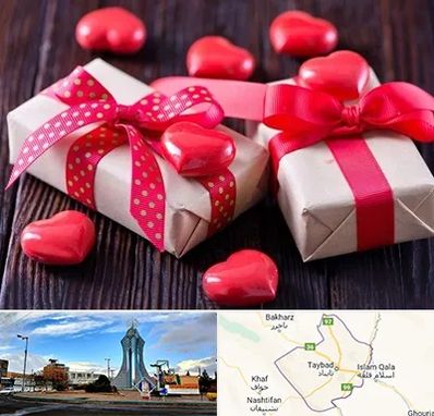 باکس ولنتاین در تایباد