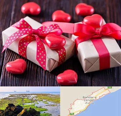 باکس ولنتاین در بندرلنگه