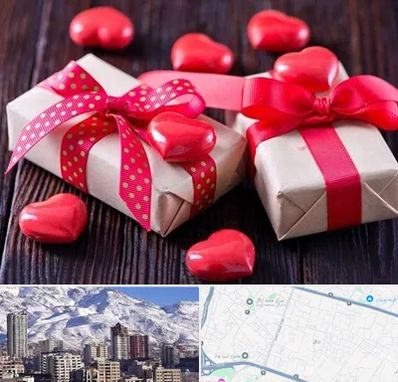 باکس ولنتاین در ازگل