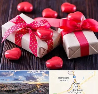 باکس ولنتاین در قم