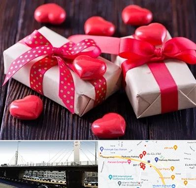 باکس ولنتاین در پارک وی 