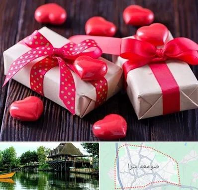 باکس ولنتاین در صومعه سرا