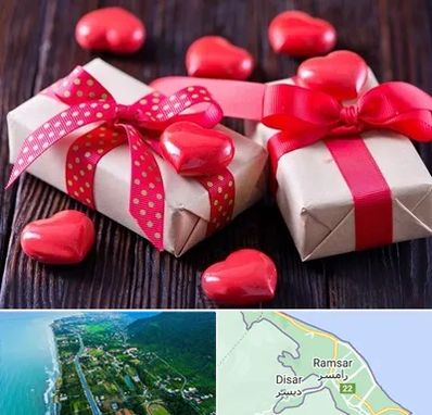 باکس ولنتاین در رامسر