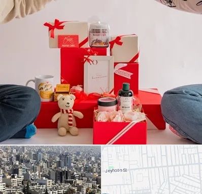 خرید هدیه ولنتاین در جیحون