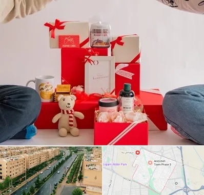 خرید هدیه ولنتاین در فاز سه اندیشه