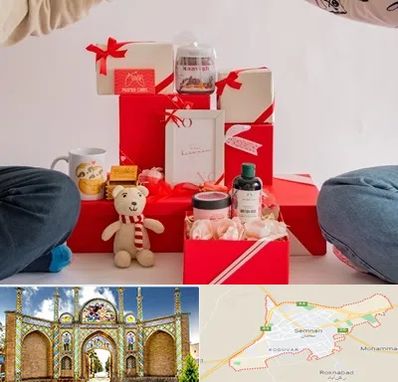 خرید هدیه ولنتاین در سمنان
