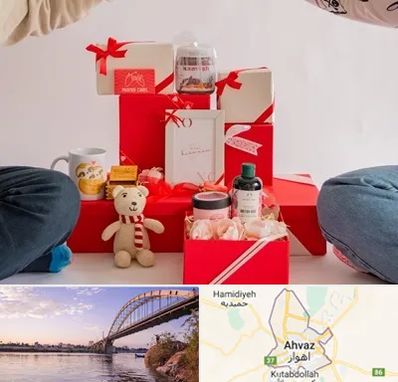 خرید هدیه ولنتاین در اهواز
