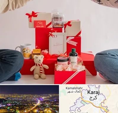 خرید هدیه ولنتاین در کرج