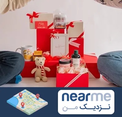 خرید هدیه ولنتاین در نزدیک من