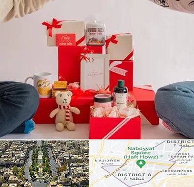 خرید هدیه ولنتاین در نارمک 