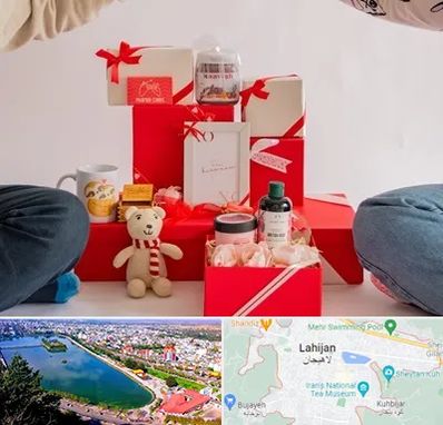 خرید هدیه ولنتاین در لاهیجان