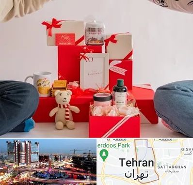 خرید هدیه ولنتاین در صادقیه 