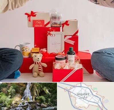 خرید هدیه ولنتاین در الیگودرز