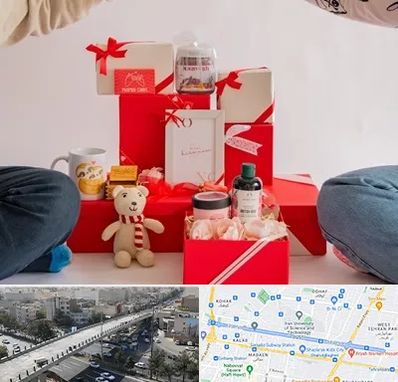 خرید هدیه ولنتاین در فرجام 