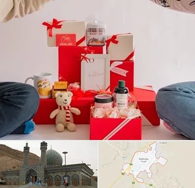 خرید هدیه ولنتاین در شهرضا