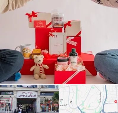 خرید هدیه ولنتاین در ایران زمین