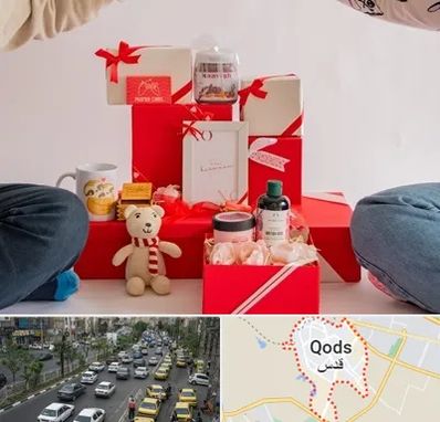 خرید هدیه ولنتاین در شهر قدس