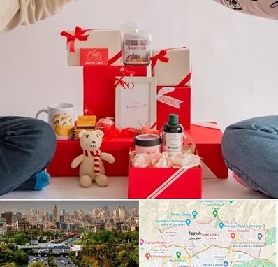 خرید هدیه ولنتاین در منطقه 1 تهران 