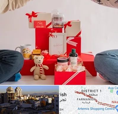 خرید هدیه ولنتاین در فرمانیه 