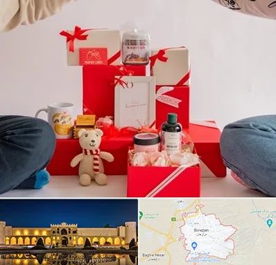 خرید هدیه ولنتاین در برازجان