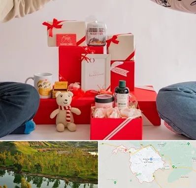 خرید هدیه ولنتاین در بهبهان