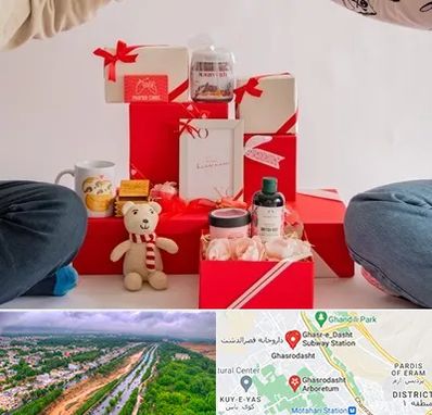 خرید هدیه ولنتاین در قصرالدشت شیراز