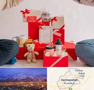 خرید هدیه ولنتاین در کرمانشاه