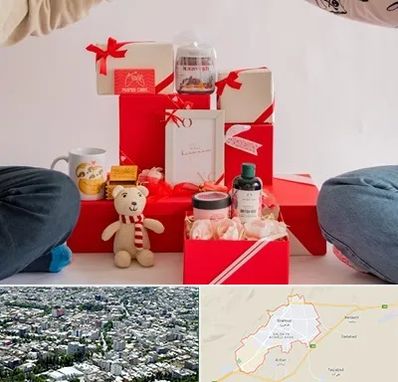 خرید هدیه ولنتاین در شاهرود