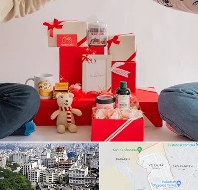 خرید هدیه ولنتاین در ولنجک 