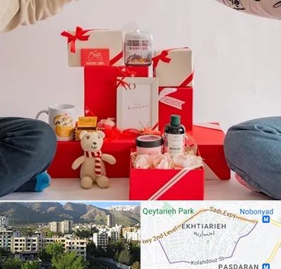 خرید هدیه ولنتاین در اختیاریه 