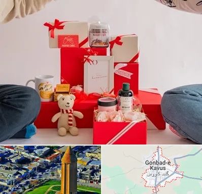 خرید هدیه ولنتاین در گنبد کاووس
