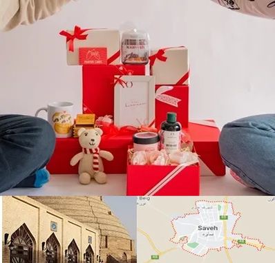 خرید هدیه ولنتاین در ساوه