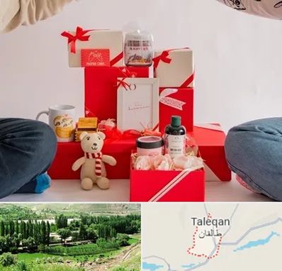 خرید هدیه ولنتاین در طالقان