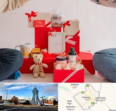 خرید هدیه ولنتاین در تایباد