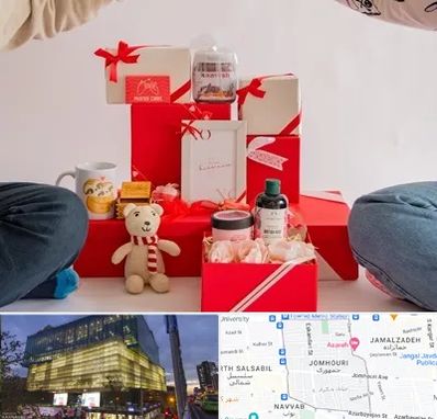 خرید هدیه ولنتاین در جمهوری 