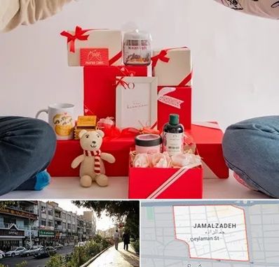 خرید هدیه ولنتاین در خیابان جمالزاده