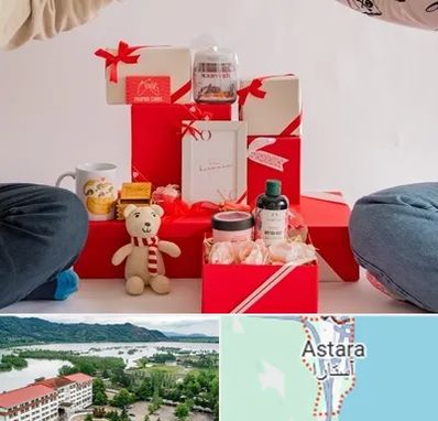 خرید هدیه ولنتاین در آستارا